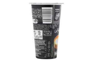 Напій молочний Caffelatte з смаком Espresso 200мл стакан Parmalat