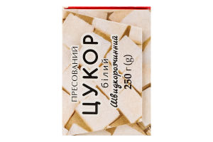 Цукор білий пресований швидкорозчинний 3 категорії Сто пудів к/у 250г
