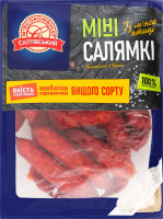 Ковбаски-міні Салямкі з м'яса птиці с/к в/г 200г газ/уп Салтівський МК