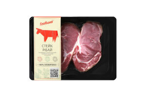 Стейк Глобино Рібай із яловичини н/ф охол в/у