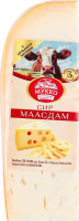 Сир ЛТ Мукко Маасдам 45,8% фасований
