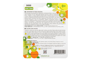 Пустушка класична силіконова 3055 Бебі Тім