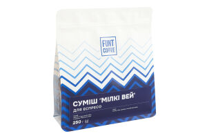 Кава натуральна смажена в зернах Суміш Мілкі Вей Funt Coffee м/у 250г