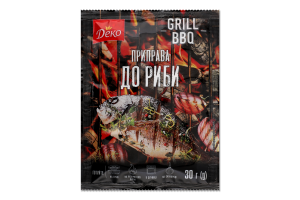 Приправа Grill BBQ До риби 30г Деко