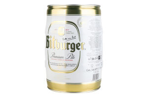 Пиво Bitburger світле