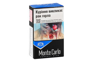 Сигарети з фільтром Monte Carlo Compact Blue 20шт
