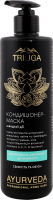 Кондиціонер-маска аюрведичний Свіжість та об"єм д/жирного волосся 500мл з дозатором Триюга