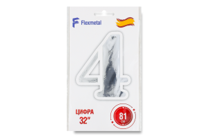 Кулька фольгована Цифра 4 золотиста 32" 3207-3112 Балун