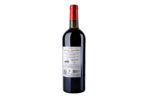 Вино 750мл 15% червоне сухе купажоване The Italian Cab Principi Sani пл