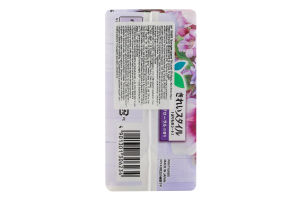 Прокладки щоденні Laurier Kirei Relax Floral scent