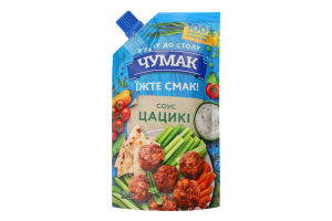 Соус Цацики Чумак д/п 180г