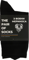 Носки из шерсти Меринос The Pair of Socks №1P-11WOOL-BLK 36-40 черный