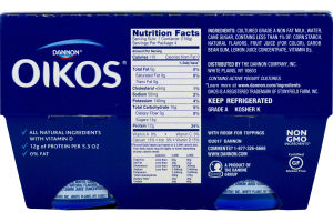 Dannon Oikos Nonfat Yogurt Vanilla - 4 PK