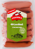 Сосиски Филейные Забіяка кг