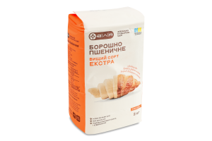 Борошно пшеничне Екстра Вілія в/с м/у 2кг
