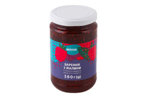 Варенье из малины стерилизованное Novus в/с с/б 380г