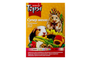 Корм д/гризунів Супер меню 575г Топсі