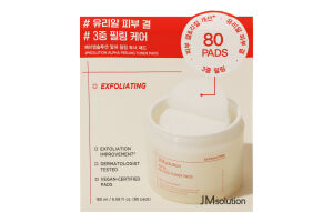 Педи для обличчя JMsolution Alpha Peeling