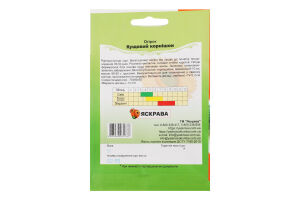 Насіння Огірок Кущовий корнішон 5г Яскрава