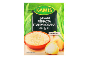 Цибуля ріпчаста гранульована Kamis м/у 20г