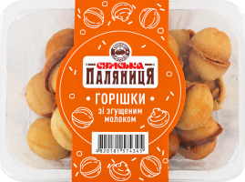 Печиво здобне Горішки зі згущеним молоком Сумська Паляниця лоток 17х0.03кг