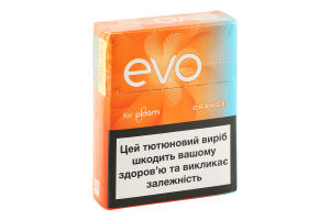 Вироби тютюновмісні для електричного нагрівання з фільтром EVO Orange 20шт