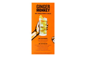 Віскі 0.7л 40% солодове The Original Monkey Shoulder к/у