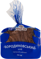 Хліб половинка в нарізці Бородинський Перший хліб м/у 350г