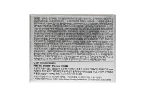 Крем капсульний відновлюючий з PDRN та пептидами 100 PDNR capsule VT Cosmetics 50мл