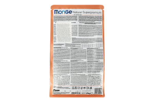 Корм сухой полнорационный для котов с лососем Adult Natural superpremium Monge м/у 1.5кг