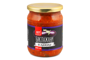 Ікра з баклажанів Екстра 480г твіст/б Хіт Продукт