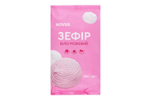Зефiр бiло-рожевий Novus 300г