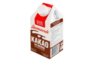 Какао 3.2% на молоке ультрапастеризованное Яготинське т/п 500г