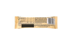 Батончик протеїновий глазурований з печивом і кокосом Crisp Protein Go On Nutrition м/у 45г