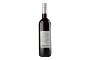 Вино 0.75л 10.5% червоне напівсолодке виноградне Россо Амабіле Terra Italianica пл