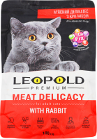 Корм консервированный для котов с кроликом Meat delicacy Premium Leopold д/п 100г