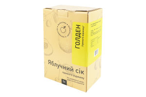 Сок прямого отжима без добавления сахара из сорта Голден яблочный Фермерське господарство Валентина к/у 3л