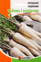 Насіння Петрушка Чубчик та корінчик 10г Яскрава