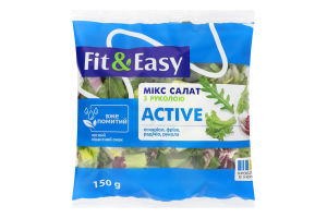 Салат Fit&Easy Active