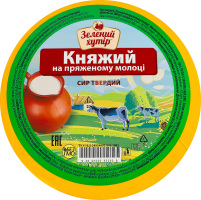 Сыр 50% твердый Княжеский на топленом молоке Зелений хутір кг