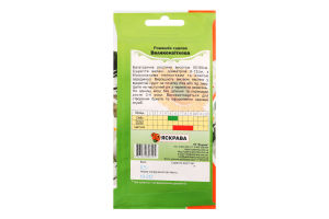 Насіння Квіти Ромашка садова біла багаторічна 0,5г Яскрава