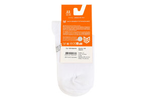 Носки детские MovementStandard №MS M0401S 00 33-35 белый