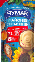 Майонез 72% Настоящий Чумак д/п 150г