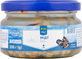 Мидии соленые в рассоле METRO Chef с/б 200г