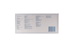 Стакан 420мл Aro 12шт