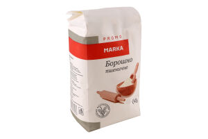 Мука пшеничная Marka Promo в/с м/у 1кг
