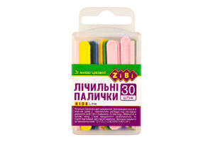 Палички лічильні Kids Line 30шт ZiBi