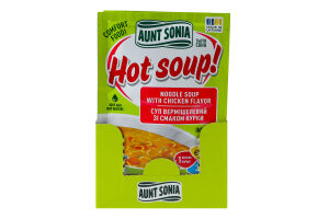 Суп миттєвого приготування вермішелевий зі смаком курки Hot soup! Aunt Sonia м/у 15г