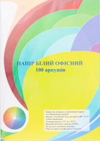 Папір офісний білий А4 80г/м2 100аркушів АйКью
