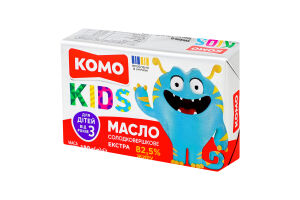 Масло сладкосливочное 82.5% для детей от 3лет Экстра Kids Комо м/у 180г